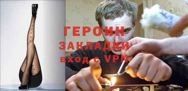 меф Балабаново