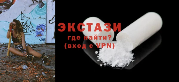 дживик Сосновый Бор
