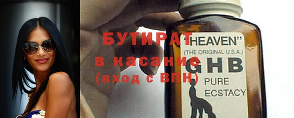 меф Балабаново