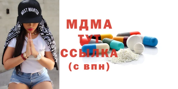 таблы Беломорск