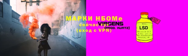 меф Балабаново