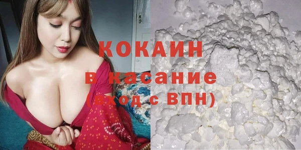 меф Балабаново