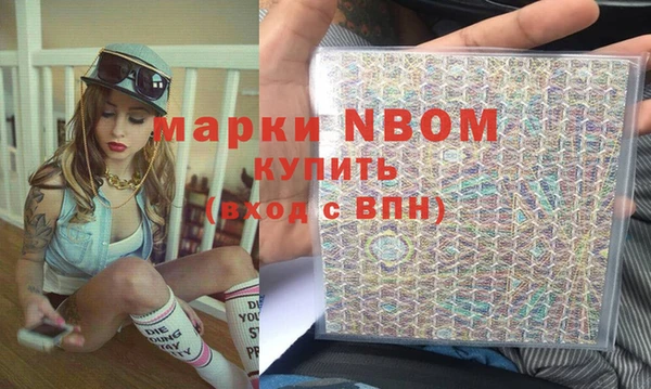 мефедрон Баксан