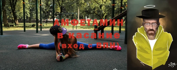 кокаин перу Белокуриха
