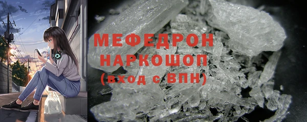 кокаин перу Белокуриха