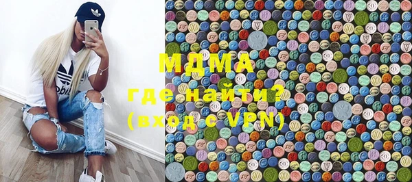 меф Балабаново