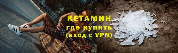 меф Балабаново