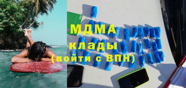 меф Балабаново