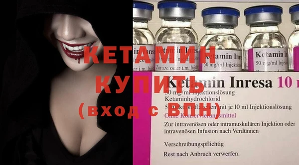 гидропоника Сосновоборск