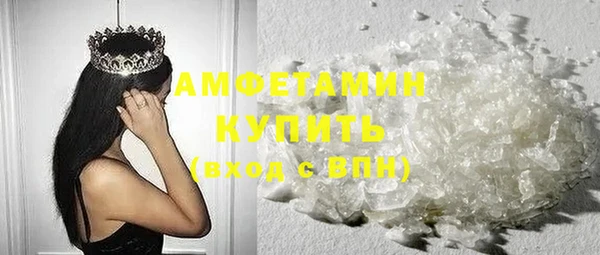 меф Балабаново
