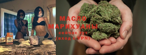 мефедрон Баксан