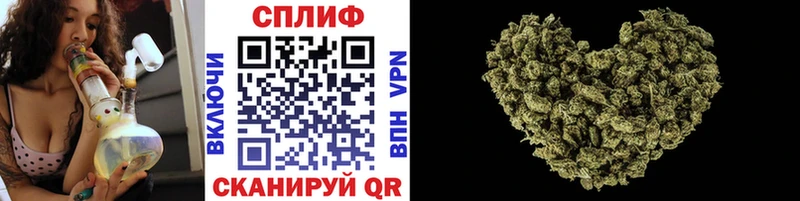 где купить наркотик  Верхоянск  Шишки марихуана OG Kush 